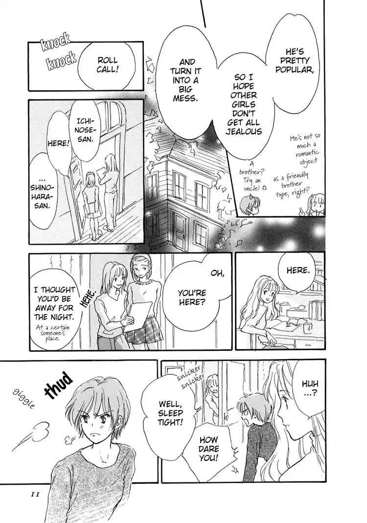 Otome wa Inoru - Himitsu no Dormitory Chapter 1 13